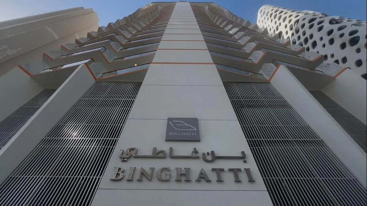 Διαμέρισμα 2 Bedroom Only 10 Mins From Burj Khalifa Ντουμπάι